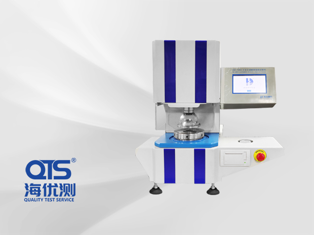 耐破A504-B①