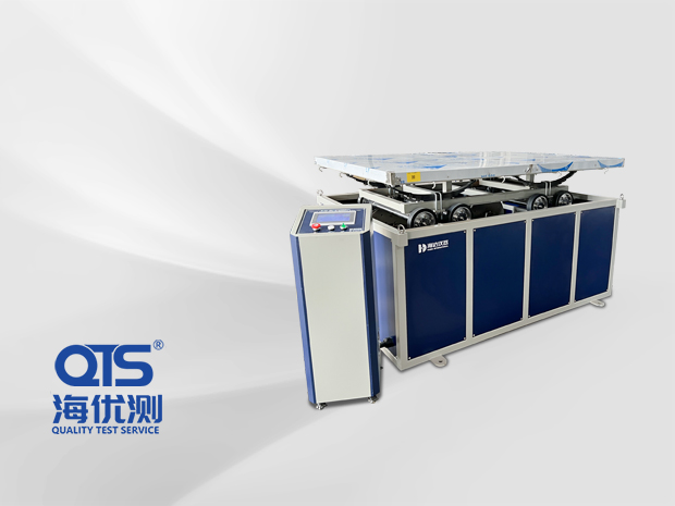 三四级公路颠簸振动台